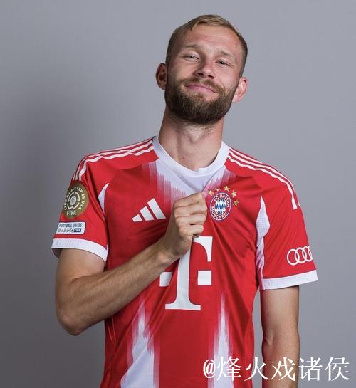 莱默尔因累计五张黄牌停赛，缺席拜仁下一轮德甲比赛