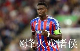 埃贝尔计划1月与格伊面谈，德天空报道